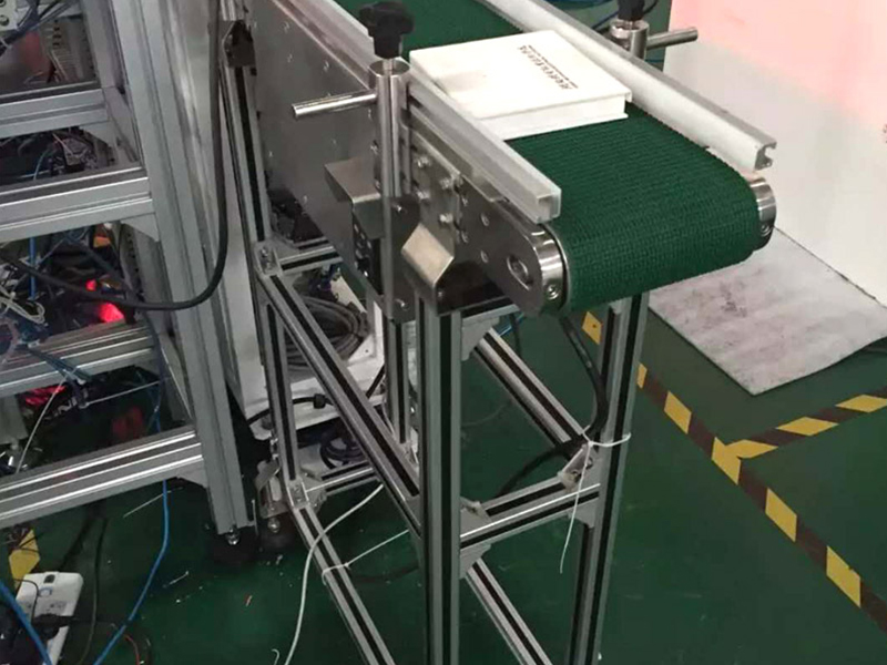 皮带输送机